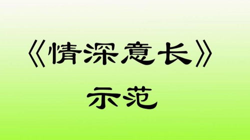 深意网名，深意文案