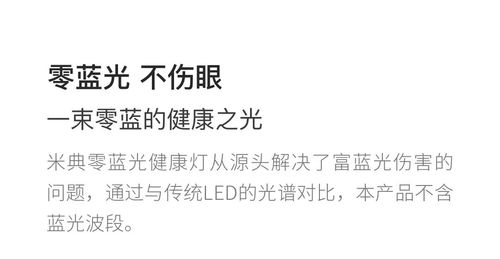 推而广之的意思?