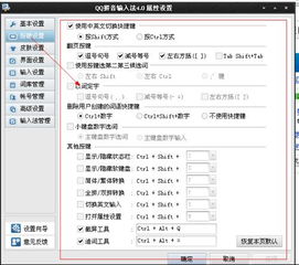 冲击是什么意思,词语冲击的解释,汉语词典