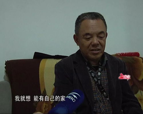 王国柱简介，王国之泪