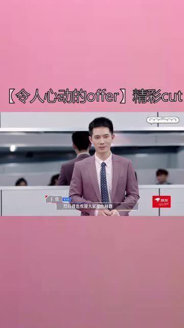 律师的英文怎么说，初级律师的英文