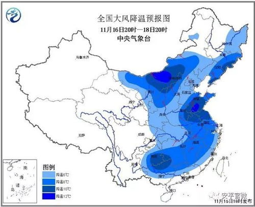 唐山的天气穿什么衣服合适