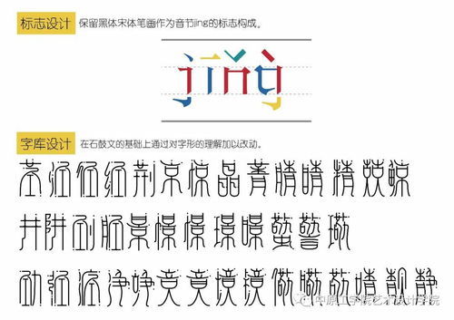 壁的拼音和词语，壁的拼音怎么拼写