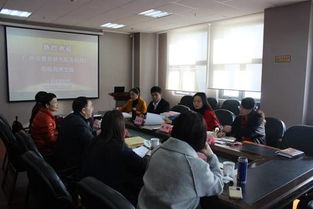 广州教研中心怎么样，广州市教学研究院