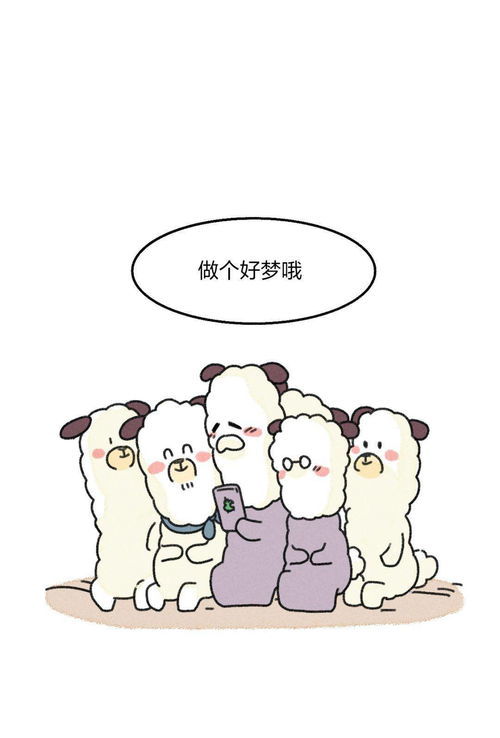 不可开交造句四年级，不可开交造句一年级