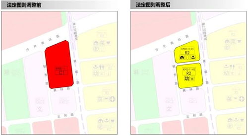 住组词有哪些词语