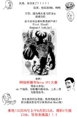 放矢有的，放矢之地的意思是什么