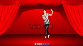 溜溜的姑娘你为什么不说话是什么歌