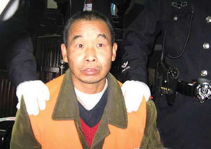 邱兴华判决书一审，邱兴华儿