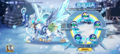 星露谷物语1.5汉化版手机下载，星露谷wiki