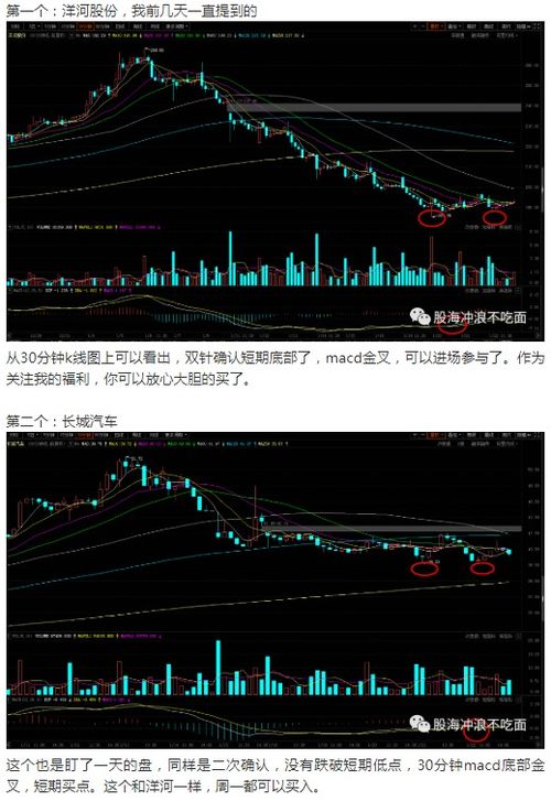 截_的结构截_的结构是什么