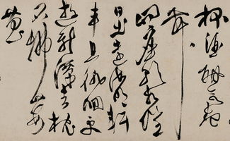 纡怎么读?