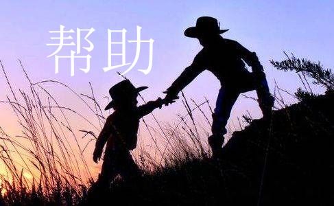 碓_的读音碓_的读音是什么
