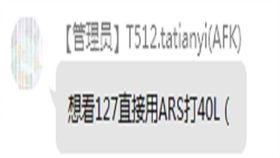 法语音标肿莫标???音节怎么划分?