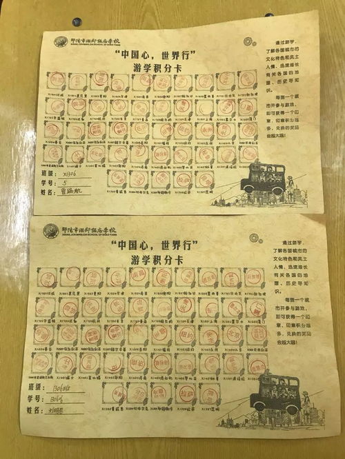 鲜活的意思是什么