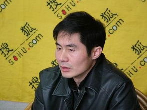 章明 上海，章明秋