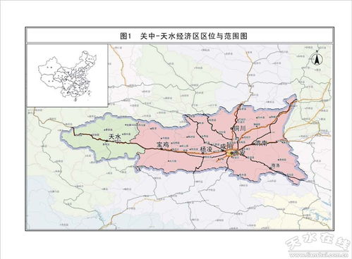 宝鸡市几个区最繁华