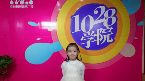 子以我为不信翻译是什么?
