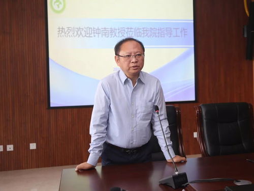 钟南大学在全国排名