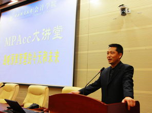 豆瓣8.4分,烧脑神作,身怀七个人格的“魔警”犯下惊天大案