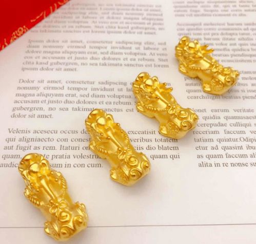 什么是沙金