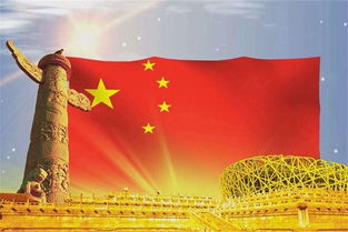 现代爱国诗歌