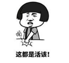 恹恹欲睡意思解释，良夜恹恹的意思