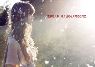 沈默的人物经历