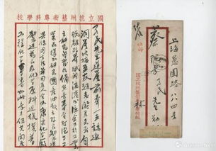 赋闲的拼音怎么读音写，赋闲的读音