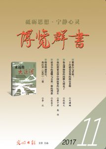 博览群书是什么生肖，博览群书的生肖是什么生肖