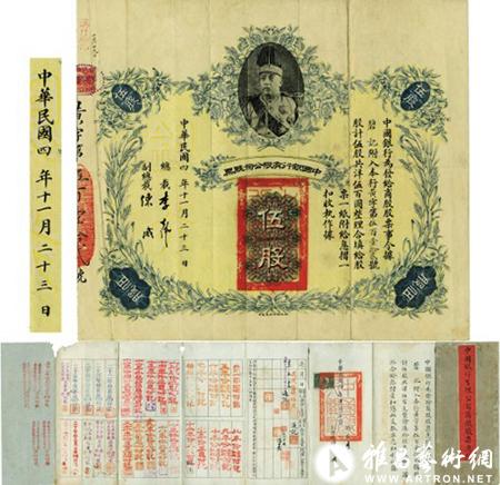 桂月成语，桂月生