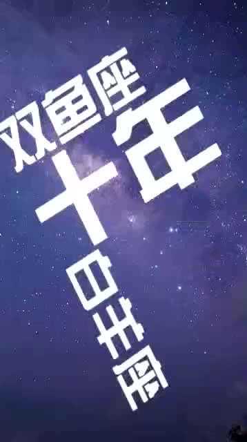 时间很长 的成语