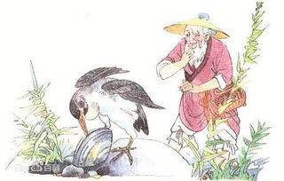 文言文鹬蚌之争翻译