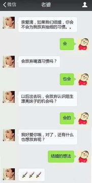 适合发朋友圈的情侣文案