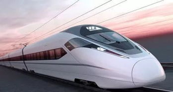 12306买高铁票和火车票怎么区分?