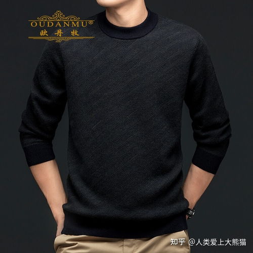 早穿皮袄午穿纱,围着火炉吃西瓜.具体是什么地方呢?
