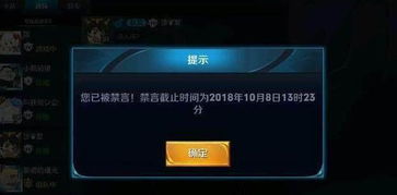 傻字开头的两个字词语,第一个字是傻的二字词