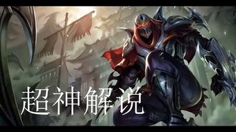 神影赵露思，神影依·米德拉什