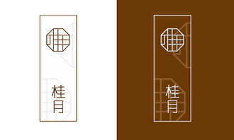 桂月是几月