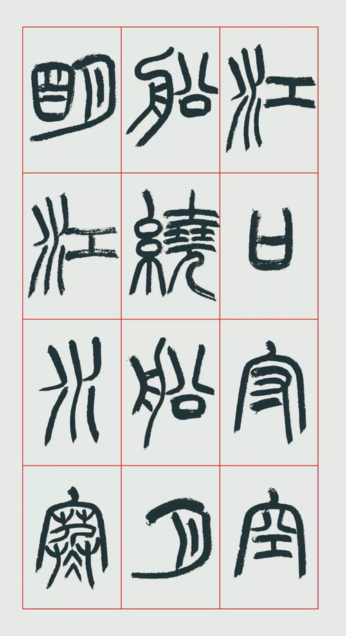 绕船月明江水寒翻译，绕船月明江水寒上一句