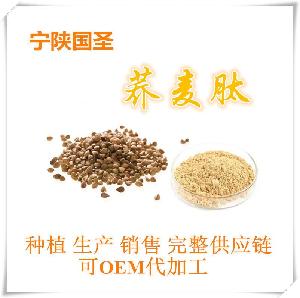 荞麦，荞麦面热量