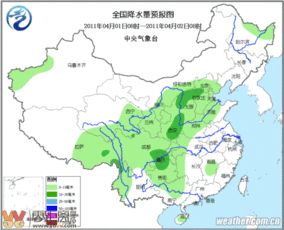 四川宜宾暴雨已致当地多少万人受灾?