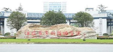 常州技师学院属于什么学历，常州技师学院是大专吗