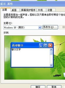 小学英语课本里recycle是什么意思