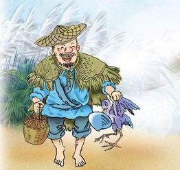 渔翁得利前一句