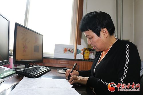 李巧珍综合形意拳，李巧珍老师