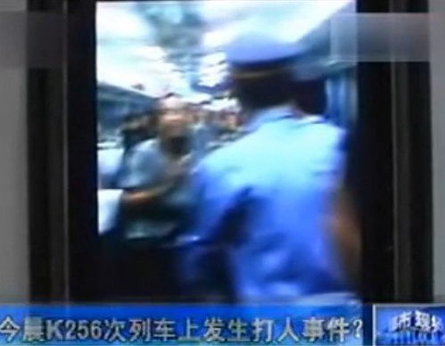 k256次列车时刻表查询，k2560到北京哪个站