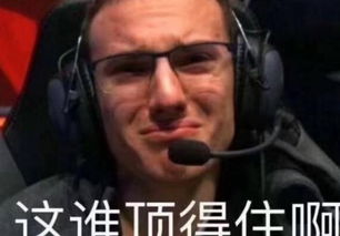 打顶是什么意思 如何给植物打顶