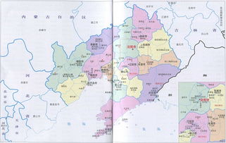 辽宁省行政区划图_辽宁地图查询，辽宁省行政区划图是合并