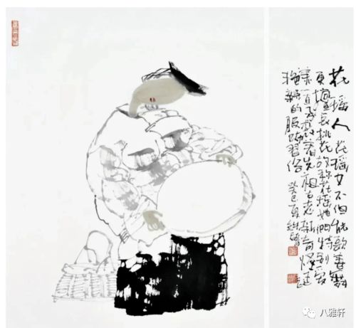 嬗递的拼音，嬗递传承